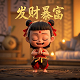 赏金和平精英赛APP